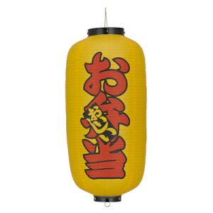 y2ȏ`zTb214 ٓ () 9^ E rj[ | 24×60cm X܌ 傤