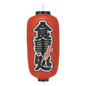 y2ȏ`zTb222 H 9^ E rj[ | 24×60cm X܌ 傤