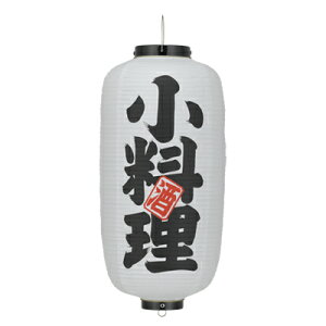 y2ȏ`zTb224  () 9^ E rj[ | 24×60cm X܌ 傤