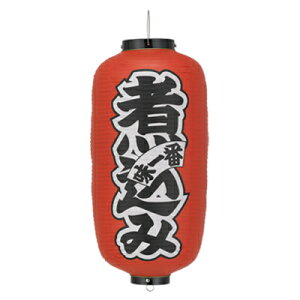 y2ȏ`zTb225 ύ 9^ E rj[ | 24×60cm X܌ 傤