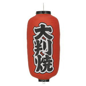 y1̔zTb227-1ko 唻 9^ E rj[ | 24×60cm X܌ 傤 1̂ݍw͂̕