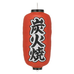 y2ȏ`zTb233 YΏ 9^ E rj[ | 24×60cm X܌ 傤