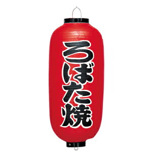 y1̔zTb238-1ko ΂ 9^ E rj[ | 24×60cm X܌ 傤 1̂ݍw͂̕