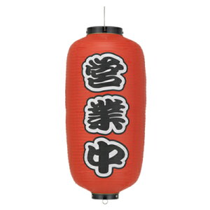 y1̔zTb239-1ko cƒ 9^ E rj[ | 24×60cm X܌ 傤 1̂ݍw͂̕