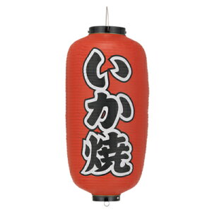 y2ȏ`zTb246  9^ E rj[ | 24×60cm X܌ 傤