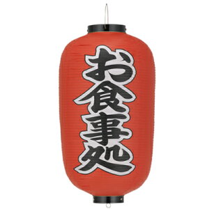 Tb259 H 12^ E rj[ | 34×70cm X܌ 傤