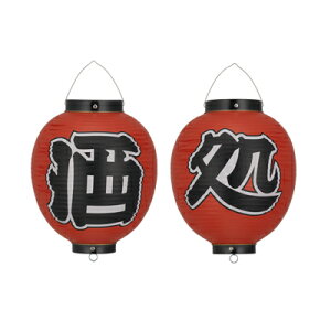 Tb365  9ی^ ʕ 21Zbg rj[ | 24×36cm X܌ 傤