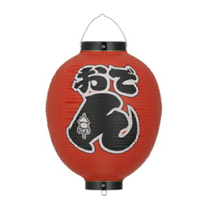 Tb412 ł 13ی^ O㕶 rj[ | 34×50cm X܌ 傤 (Tb2253)