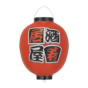 Tb414 E 13ی^ O㕶 rj[ | 34×50cm X܌ 傤 (Tb2251)