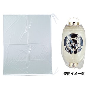 񓔗p rj[Jo[ 15^p | Tbc115 傤 񓔃Jo[ y[֔Ɍ著z