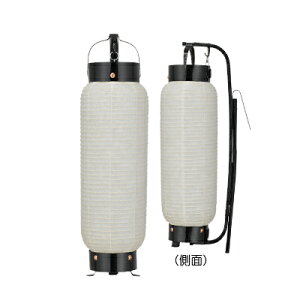 T525 ~^ 呾| a | 14×50cm 傤