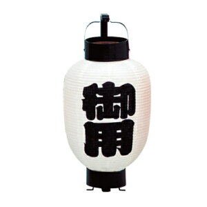 T1036 3| p 3Zbg m ~j | 12×25cm 傤