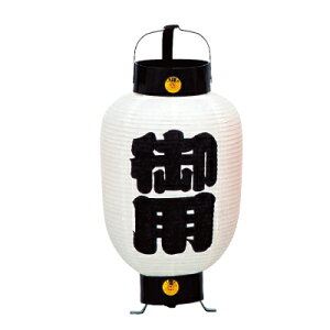 T1060 6| p m ~j | 18×38cm p 傤