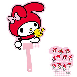 うちわ キャラクター キッズ和服の人気商品 通販 価格比較 価格 Com うちわ キャラクター キッズ和服の人気商品 通販 価格比較 価格 Com