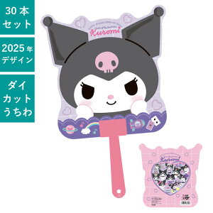 N~ _CJbg{[ 30{Zbg | F1058 c LN^[ TI ܂Ƃߔ Cxg