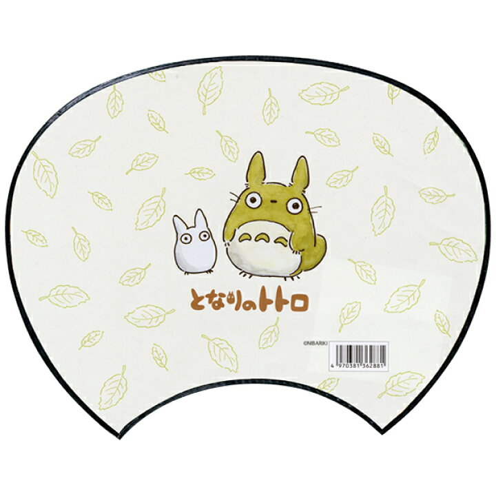日本のおみやげ 日本のお土産で喜ばれるもの となりのトトロ キャラクターうちわ 日本のアニメ 格安販売中 日本のアニメ