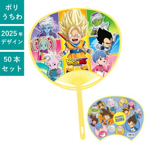 hS{[DAIMA | 50{Zbg | lCLN^[̂ | F4054 c L _C} LN^[| ܂Ƃߔ Cxg