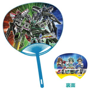 シンカリオン キャラクター ベビー キッズの人気商品 通販 価格比較 価格 Com