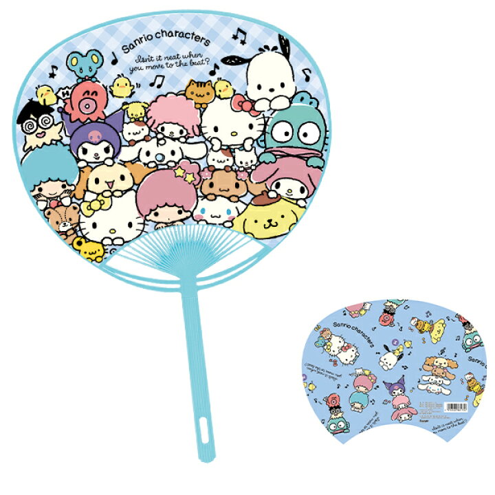 楽天市場 サンリオキャラクターズ ポリうちわ 50本セット 大人気キャラクターのうちわ F4076 団扇 キャラうちわ キャラクターポリうちわ まとめ買い イベント Pr用品のぼたんや 楽天市場店 楽天市場 サンリオキャラクターズ ポリうちわ 50本セット 大人気キャラクターのうちわ F4076 団扇 キャラうちわ キャラクターポリうちわ まとめ買い イベント Pr用品のぼたんや 楽天市場店