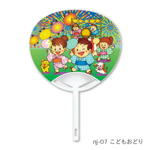 100{Zbg WjATCY | c |c ԉ Ђ܂   CJ nCrXJX  ~x mxeB zz | A4ɓTCY | NZA2501