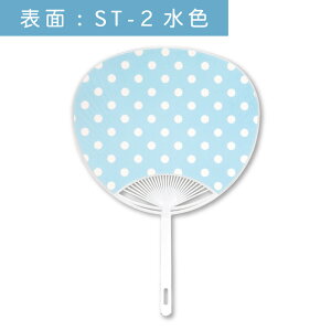  100{Zbg | c ~hTCY hbg hbg Cxg mxeB ̑ zz | | ST-1_4 sN F u[