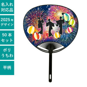  |  ǂ 50{Zbg | F3016 c  WTCY lC mxeB ܂Ƃߔ Zbg Cxg