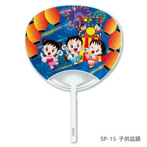 WTCY 100{Zbg | ʓIȃTCŶ | SP-1 | c      Ђ܂ ~x  [[