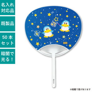  yM ؂񂬂 50{Zbg | ÈłŐ܂ | SU-2 WTCY | c