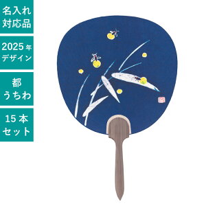 s n z^ 15{Zbg | F202 c ܂Ƃߔ Zbg a Cxg s 