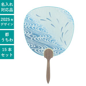 s \  ڍ _J 15{Zbg | F203 c ܂Ƃߔ Zbg a Cxg s 