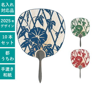 荗a  _ (//) 10{Zbg | F279  s Жʂ c  a  ܂Ƃߔ Cxg