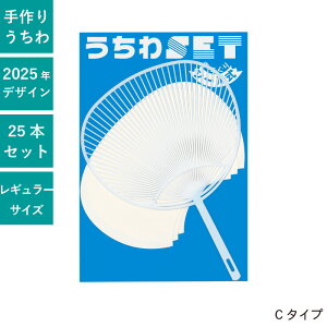 肤CZbg (M[) 25{Zbg | F7052 c ܂Ƃߔ Zbg Cxg H  ` \G n