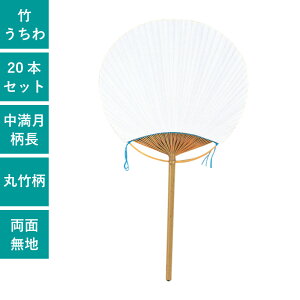 | || ے| n 20{Zbg | F8004 c  n ܂Ƃߔ Zbg Cxg