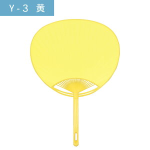  50{Zbg | c ʃJ[ H }H IWi Cu   Cxg mxeB ̑ zz | SY-12345 n bh  O[  CG[ 