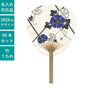 ������ �����|������ �����|������ 50�{�Z�b�g �c�� �� �a �V�R�f�� ������� �܂Ƃߔ��� �Z�b�g �C�x���g | F3050 �䂩���n ����