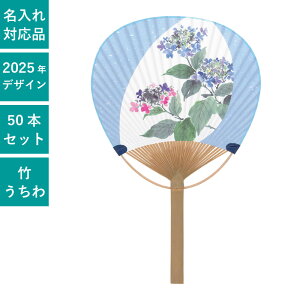  |  50{Zbg | F3053 c   a VRf  ܂Ƃߔ Zbg Cxg