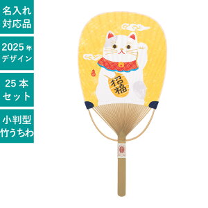 || ^ Lɏ 25{Zbg | F6310 c | a  lC܂Ƃߔ Zbg Cxg