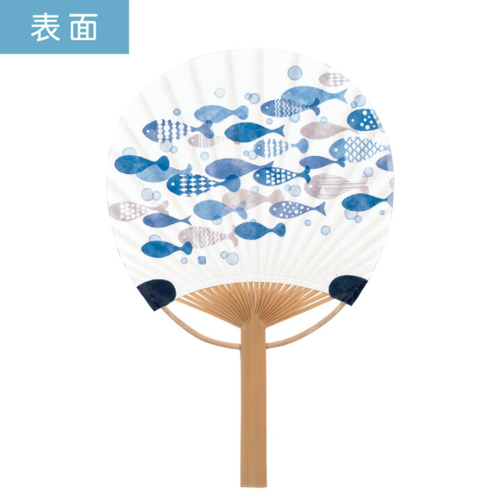 楽天市場】ミニ竹うちわ 夢金魚 30本セット | F6705 団扇 うちわ ミニ 