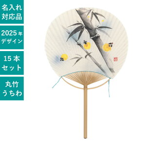 ||  z^ 15{Zbg | F8010 c  ے| a `  ܂Ƃߔ Zbg Cxg