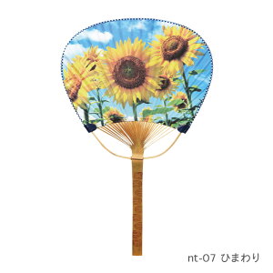 100{Zbg |   c |c |  ԉ ~x     Ђ܂   mxeB zz | | | NZA5502