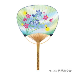 100本セット 竹うちわ 中万 祭 団扇 竹団扇 竹製うちわ 祭 花火 盆踊 朝顔 花 金魚 月 ひまわり 風鈴 鮎 ノベルティ 配布 | 風情ある竹うちわ | NZA5502