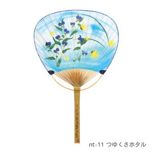 100{Zbg |   c |c |  ԉ ~x     Ђ܂   mxeB zz | | | NZA5502