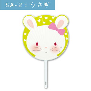  | c 50{Zbg Aj} ^  킢 L[g Cxg mxeB ̑ zz | SA-1 p_  ETM  N}  Ck ˂ lR