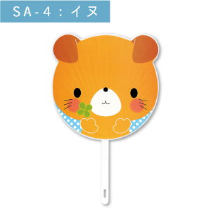  | c 50{Zbg Aj} ^  킢 L[g Cxg mxeB ̑ zz | SA-1 p_  ETM  N}  Ck ˂ lR