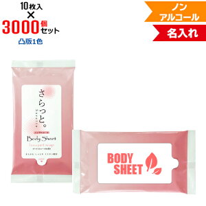 ʔ1F  ӂV[g ƁB u[Pbg\[v̍ 3000Zbg | 10 NZW1603 mAR[ AR[t[ | tbvIWi ܂Ƃߔ P[X mxeB 