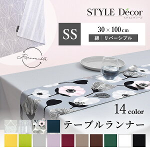 �e�[�u�������i�[ �k�� �e�[�u���Z���^�[ (30cm×100cm) ���o�[�V�u���^�C�v �k�� ���n ���� �D�� �H�� �M�t�g �N���X �L�b�`�� �}�b�g ������� �����i�[ �e�[�u���E�F�A �e�[�u������