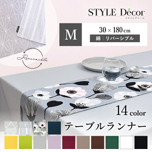 �e�[�u�������i�[ �k�� 180 �e�[�u���Z���^�[ (30cm×180cm) ���o�[�V�u���^�C�v ���n ���� �D�� �H�� �M�t�g �N���X �L�b�`�� �}�b�g ������� �����i�[ �e�[�u���E�F�A �e�[�u������