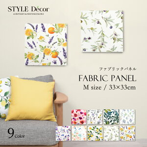 t@ubNpl k   _ MTCY (33cm×33cm) ԕ  t@ubN{[h Vv Ǌ| Ǐ EH[pl A[g pl CeA t@ubNA[g 킢