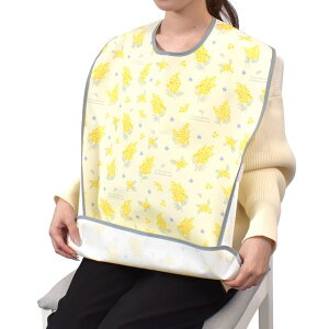 y510OFFN[|zy5% SALEzy䂤pPbgzz p HGv  |Pbg^Cv 1g ~Ut[ H 􂦂 Hׂڂ ݂ڂ  VjA a@ 