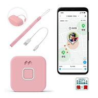 MIXI みてねみまもりGPS お知らせボタン搭載モデル MG05 ピンク 子供向けGPS 徘徊 認知症 gps 日本PTA推…